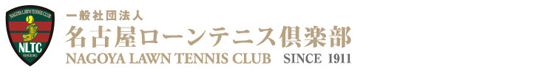 名古屋ローンテニス倶楽部