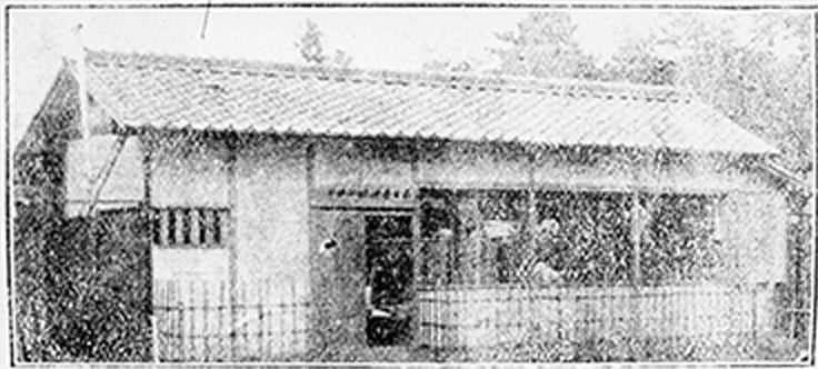 1911年（明治44年）3月 東区松山町（現・東桜）育英商業学校内に創立